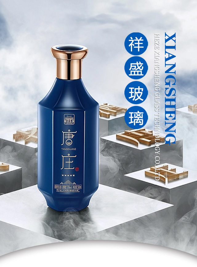 ◆東山造 祥瑞角橘杭 香合 共箱 未使用品◆ 单组份组角胶818C - 山东龙口佳和工贸有限公司